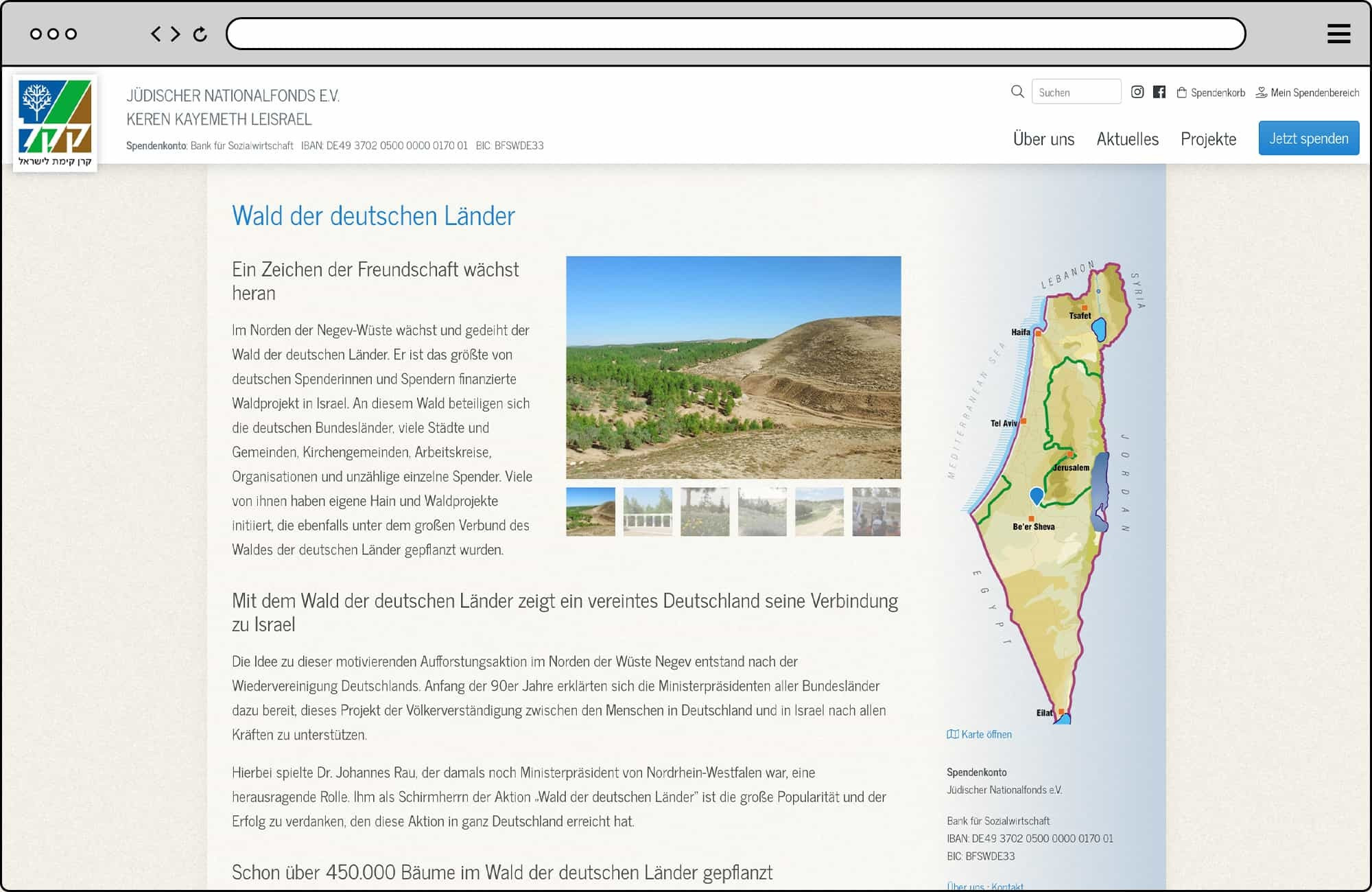 Referenzbild für Jüdischer Nationalfonds e.V. Deutschland Referenzbild für Jüdischer Nationalfonds e.V. Deutschland